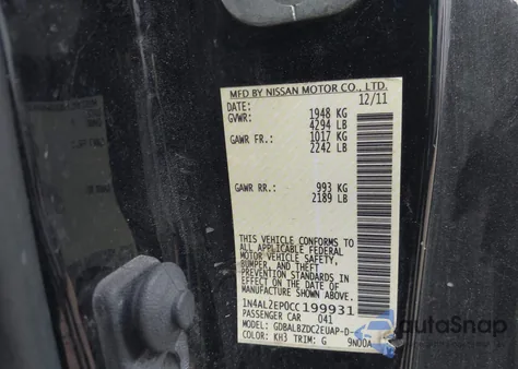 2012 Nissan Altima 2.5 S из США, поврежденный, VIN 1N4AL2EP0CC199931